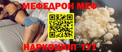 ECSTASY Тула