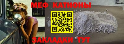 ECSTASY Тула
