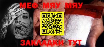 jwh Тулун