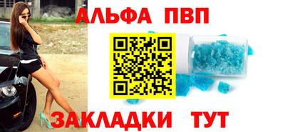 бутик Туймазы