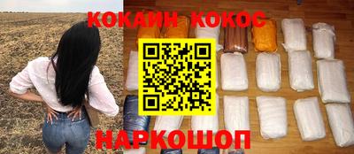 jwh Тулун