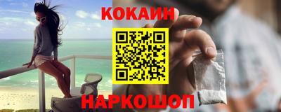 бутик Туймазы