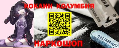 jwh Тулун