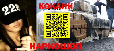 бутик Туймазы