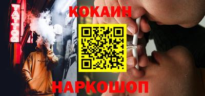бутик Туймазы