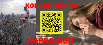 jwh Тулун