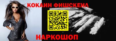 бутик Туймазы