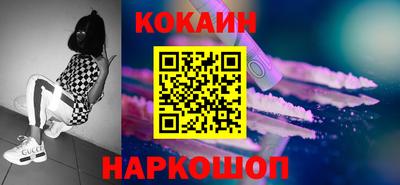 jwh Тулун