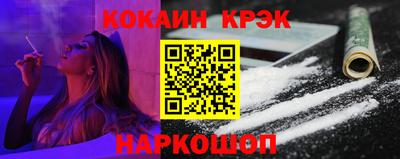 бутик Туймазы