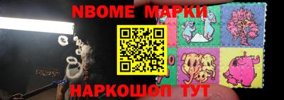 бутик Туймазы