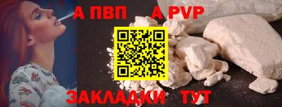 бутик Туймазы