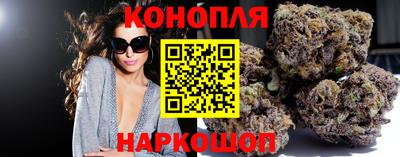 jwh Тулун