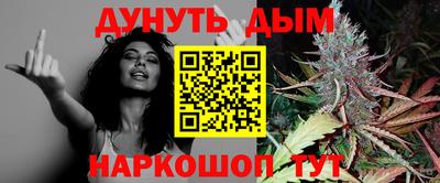 ECSTASY Тула