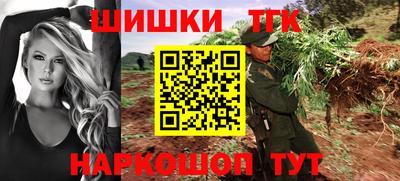 бутик Туймазы