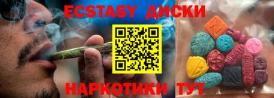 бутик Туймазы