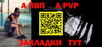 jwh Тулун