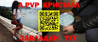 бутик Туймазы