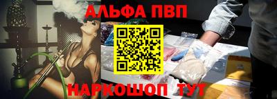 бутик Туймазы