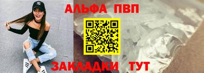 jwh Тулун