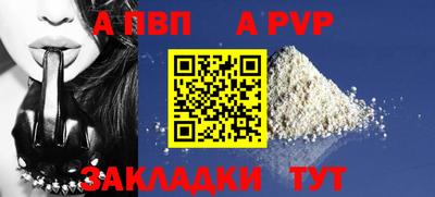 jwh Тулун