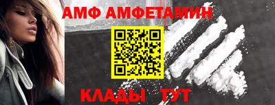 jwh Тулун