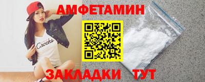ECSTASY Тула