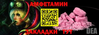 ECSTASY Тула