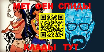 ECSTASY Тула