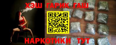 бутик Туймазы