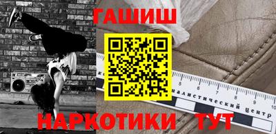 бутик Туймазы