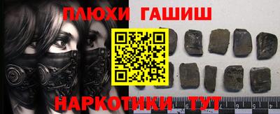 бутик Туймазы