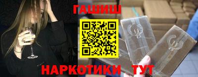бутик Туймазы