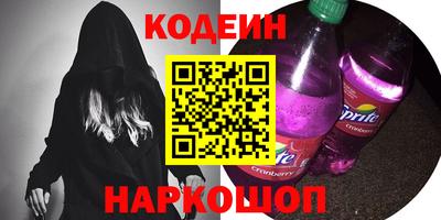 jwh Тулун