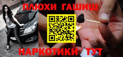 jwh Тулун