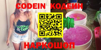 бутик Туймазы