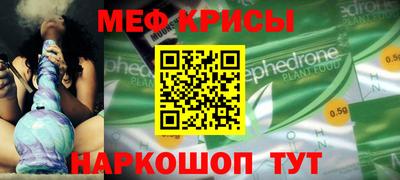 ECSTASY Тула